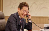 李대통령