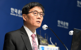 추경,국회,한은,규모,20조,영향