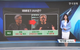 기술,유럽,엔비디아,컴퓨팅,젠슨,양자