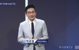 외국인,지수,대표,종목