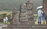 남부,충북