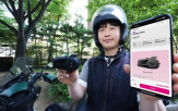 데이터