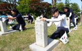 효성,호국보훈