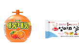 재출시,제품,레트로,다시,판매