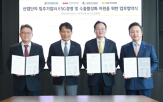금융,산업단지,국민은행,기업
