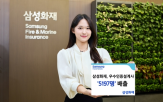 설계사,우수,인증