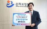 인구문제,보험,변화