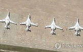 드론,러시아,공격,우크라이나