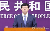 희토류,수출,허가,관련