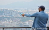 서울,정부,집값,시장,확대,상승,기대감,상황,부동산,부동산시장