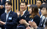 코스피,미국,정부,증시,중동,예상,대통령,상승