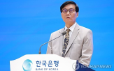국고채권,금리,국고채,발언,총재,이날