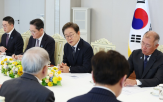 경제