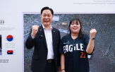 태극기,방산,한화,행사,진행