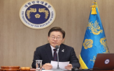 시장,부동산,정부,대통령실,1차관