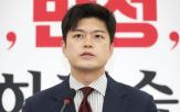 당론,위원장,당의,의원총회,제안,주요,민의힘