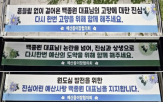 대표,충남,예산시장,특허청
