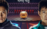 게임,공개