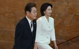 대통령,결혼식,참석,결혼