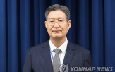 사의