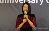 아사다,마오