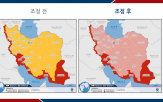 이란,여행경보,외교부