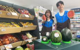 수박,매출,통수박,과일,편의점
