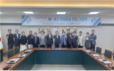 인재,양성,지역,현장