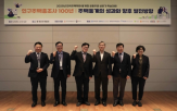 통계청,학술대회,발전방향