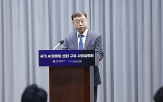 사업,컴퓨팅,정부,국가,센터,인프라,추진,기업,계획