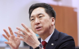 인사,국무총리,정부