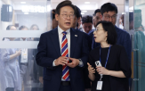 특검,수사,대통령