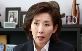 사면,대통령,이화영,자신
