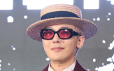 지드,곤은,기부,행사