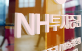 공개매수,투자증권,기업,자사주,상장폐지,제도,의무,진행,올해,소각