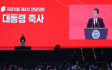 위원장,정치,개혁안,민의힘,공천권,취소,의원,대통령,논의