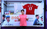 추신수,이대호,은퇴식,우승,커피차