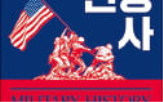 미국