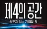 전기차