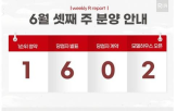 경기,홍문동,민간임대