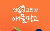트로피컬