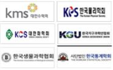 복원,기초과학,과제,이상