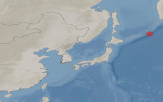 발생