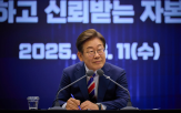 대통령,남북,한반도