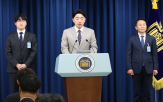 외교,대통령,분야,차장,발탁