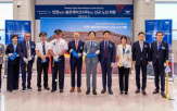 노선,솔트레이크시티,여객,인천공항