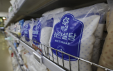설탕,설탕값,에탄올,하락