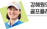 갤러리,조롱,무례,핸드폰,사람,비난