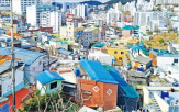 조합,무효,분담금,계약,조합원,반환