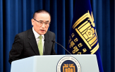 대통령,참석,캐나다,한국,회담,일정,양자